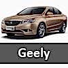 geely