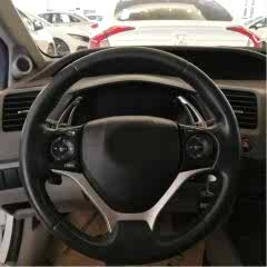 Honda Civic Uyumlu Fb7 2012-2015 Paddle Shift Gri
