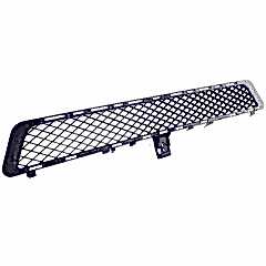 W212 E Uyumlu Serisi 2009-2013 (Makyajsız Kasa) Ön Tampon Orta Izgara - 2128850023