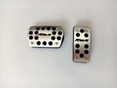 Ford Focus Uyumlu 2010-2019 Pedal Seti Siyah Yazılı Otomatik