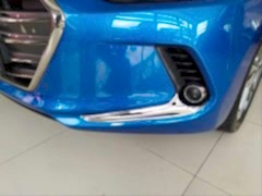 Hyundai Elantra Uyumlu 2016-2018 Ön Sis Çıtası Nikelaj