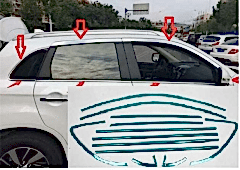 Mitsubishi Asx Uyumlu 2010 2017 Cam Çıtası Krom Parça