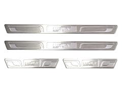 Hyundai Kona Uyumlu Luxury Kapı Eşiği 4 Parça Krom 2018 Ve Sonrası