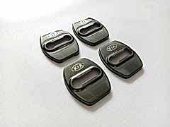 Kia Kapı Uyumlu Kılıf Karşılığı