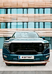 Foton Tunland Ön Tampon Koruma Krom 2024+ Pst19