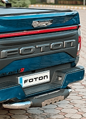 Foton Tunland Arka Tampon Koruma Krom 2024+ Pak25