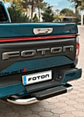 Foton Tunland Arka Tampon Koruma Krom 2024+ Pak27