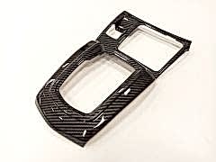 Nissan Qashqai Uyumlu 2018+ Vites Kaplama - Karbon