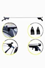 Peugeot 207 Tavan Bagajı Çıtası Oluksuz Ara Atkı Port Bagaj Bağlama