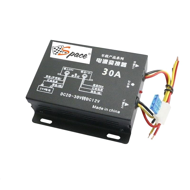 Konvertör çevirici 24-12V 30 Amper / ICCA47-1