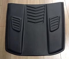 Nissan Navara Kaput Kaplama Scoop 2016 SINIRLI STOKLARDA