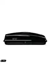 Cargobox Araç Üstü Port Bagaj - 310 Litre - Parlak Siyah