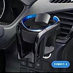 Bardak ve telefon tutacağı mavi / SYBR57-3