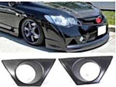 Honda Civic Uyumlu Fd6 2006-2012 Rr Sis Çerçevesi