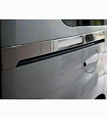 Ford Courier Uyumlu Sürgülü Kapı Çıtası -2014 Paslanmaz Çelik Parça