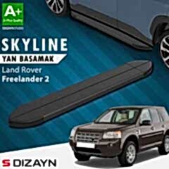 S-Dizayn Land Rover Freelander 2 Skyline Siyah Yan Basamak 173 Cm 2006-2014 A+ Kalite