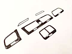 Volkswagen Golf Uyumlu 7 İç Kaplama - Karbon