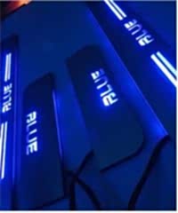 Accent Blue Uyumlu Işıklı Kapı Eşiği Aynı Gün Kargoya Verilir Drs 4X4