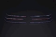 Volkswagen Crafter Uyumlu Krom Ön Panjur 5 Parça 2012-2017 Arası