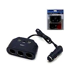 3'lü çakmak soketi 120w 12v  3.1A usb type-c  / ICCA109