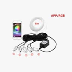 Araç İçi Dekoratif Ortam Işığı 64 Renkli 5 Ledli / Laam429