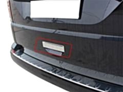 Volkswagen Caravelle Uyumlu T6 Bagaj Açma Krom 2015 Ve Sonrası