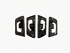 Honda Cr-V Uyumlu 2018-2021 İç Kapı Açma Kolu Kaplaması Karbon