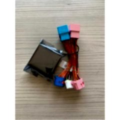 Mercedes W213 Uyumlu E Serisi Cam Sunroof Kapatma Modülü