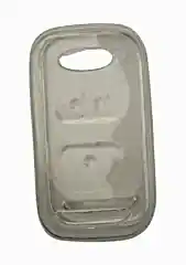 Metalize anahtar kabı Omoda 5 -  Tiggo 8 uyumlu / SYPD81-16