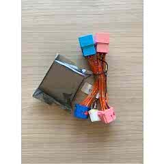 Citroen C4 Uyumlu Cam Kapama Modülü