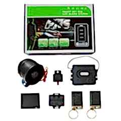 Akıllı Kumanda Sistemli Alarm / Gual81