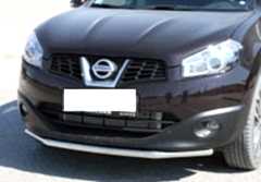 Nissan Qashqai Uyumlu 2007-2013 Ön Koruma Barı Ön Tekli Koruma