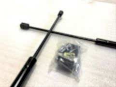 Honda Cr-V Uyumlu 2018-2021 Kaput Amortisörü