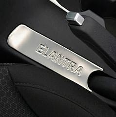 Hyundai Elantra Uyumlu 2016-2019 El Freni Kaplama Silver