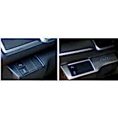 Honda Civic Uyumlu Fc5 2016-2020 Far Kontrol Panel Kaplama