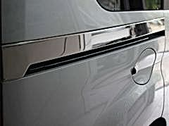 Ford Connect Uyumlu Sürgülü Kapı Çıtası Krom 2014 Ve Sonrası