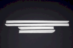 Skoda Uyumlu Super-B Yan Kapı Çıtası (Universal)