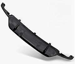 Volkswagen Passat Uyumlu B8 Difüzör Parça