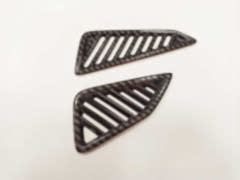 Toyota Corolla Uyumlu 2019+ Ön Hava Menfez Kaplama Karbon