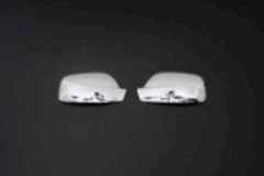 Peugeot 307 Uyumlu HB/SW/CC Krom Ayna Kapağı 2 Parça Abs 2001-2008 Arası Parça