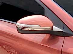 Hyundai İ20 Uyumlu Ayna Kapağı Alt Çıtası 2 Parça 2014 Ve Sonrası