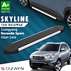 S-Dizayn Ssangyong Korando Sport Skyline Aluminyum Yan Basamak 203 Cm 2010-2019 A+ Kalite