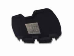 Peugeot 301 Uyumlu & Citroen C Elyesee 2012-2019 Kaput İzolatörü (Ab Standardına Uygun)