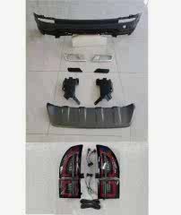 Discovery Sport Uyumlu 15-19 İçin 2020 Makyajlama Arka Tampon Ve Stop Seti Parça