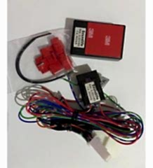 İsuzu D-Max Uyumlu Ayna Kapama Modülü Kumda Üzerinde -2021