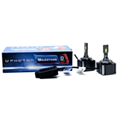 Milestone D3S/R Uyumlu 3 Plus LED Balast Versiyon