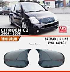 Citroen C2 Batman Ayna Kapağı Piano Black / 2004-2008
