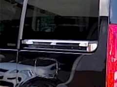 Peugeot Tepe Uyumlu Sürgülü Kapı Çıtası 4 Parça Krom 2008 Ve Sonrası