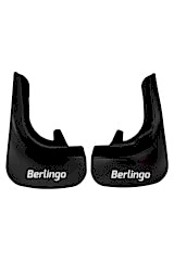 Citroen Berlingo Uyumlu Paçalık Tozluk Çamurluk Arka 2 Li Set