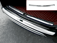 Honda Cr-V Uyumlu 2013 Sonrası Arka Tampon Eşiği Krom Parça